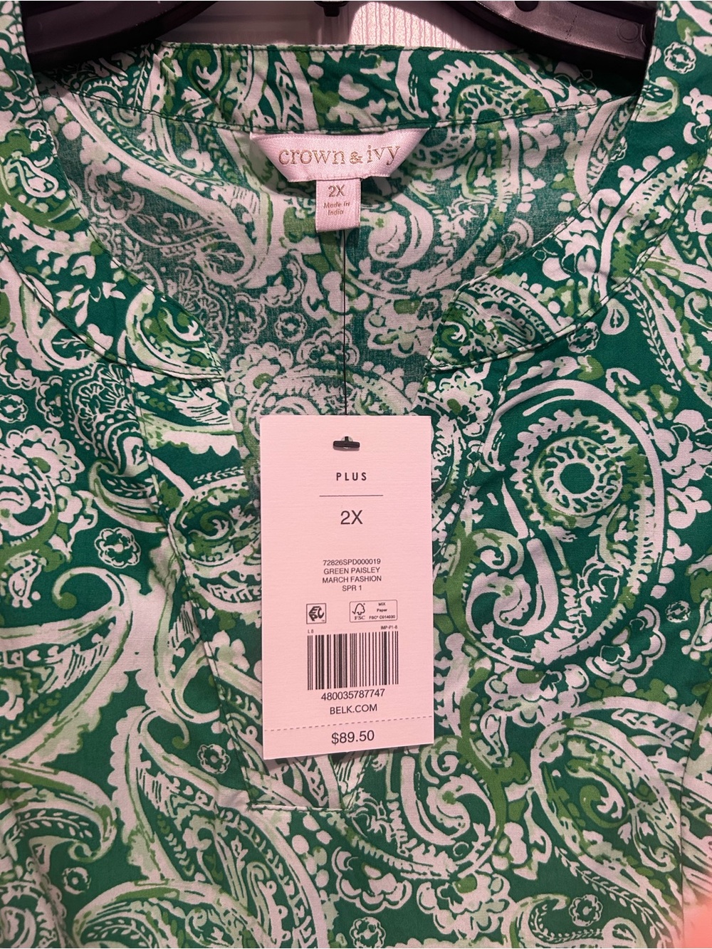 Crown & IvyGreen Paisley Tiered Dress - Picture 4 of 4
